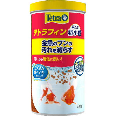 楽天市場 テトラ テトラフィン 平たい特小粒 275g 価格比較 商品価格ナビ 楽天市場 テトラ テトラフィン 平たい特小粒 275g 価格比較 商品価格ナビ